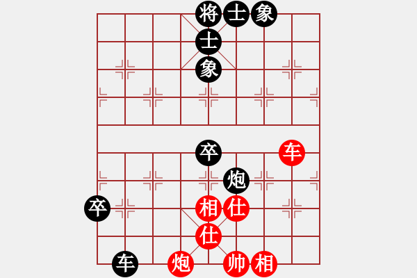 象棋棋譜圖片：天無決(6段)-負-獨來獨網一(4段) - 步數：110 