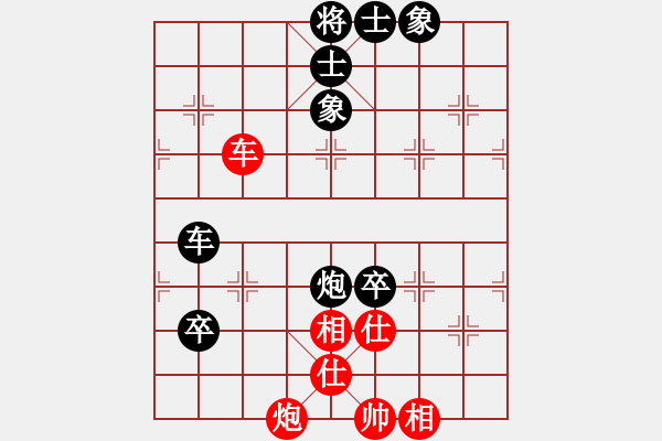 象棋棋譜圖片：天無決(6段)-負-獨來獨網一(4段) - 步數：120 