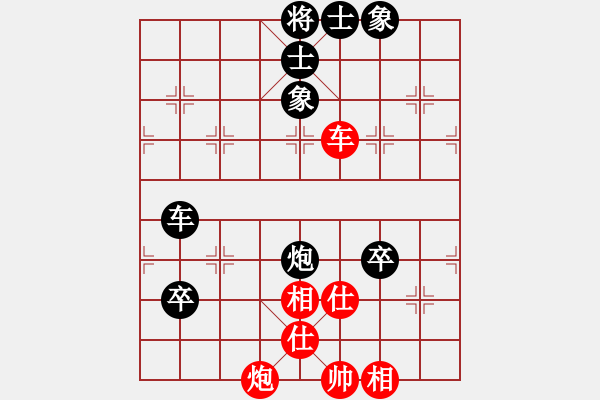 象棋棋譜圖片：天無決(6段)-負-獨來獨網一(4段) - 步數：130 