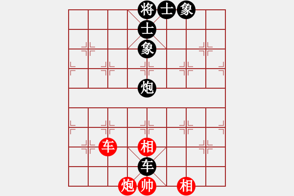 象棋棋譜圖片：天無決(6段)-負-獨來獨網一(4段) - 步數：150 