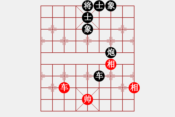 象棋棋譜圖片：天無決(6段)-負-獨來獨網一(4段) - 步數：160 