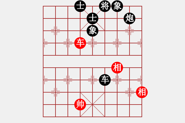 象棋棋譜圖片：天無決(6段)-負-獨來獨網一(4段) - 步數：170 