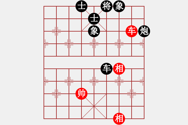 象棋棋譜圖片：天無決(6段)-負-獨來獨網一(4段) - 步數：180 