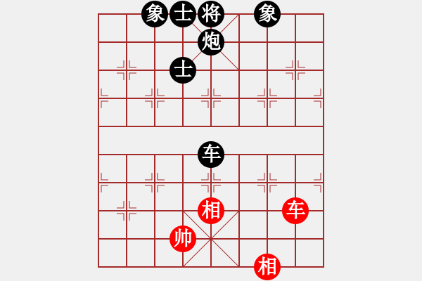 象棋棋譜圖片：天無決(6段)-負-獨來獨網一(4段) - 步數：194 