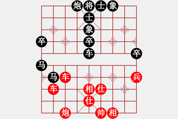 象棋棋譜圖片：天無決(6段)-負-獨來獨網一(4段) - 步數：70 