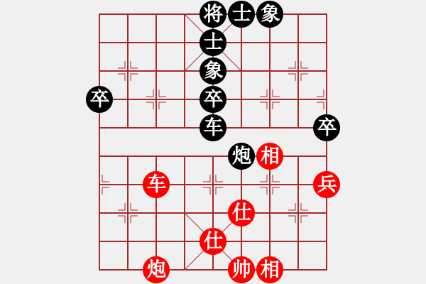 象棋棋譜圖片：天無決(6段)-負-獨來獨網一(4段) - 步數：80 