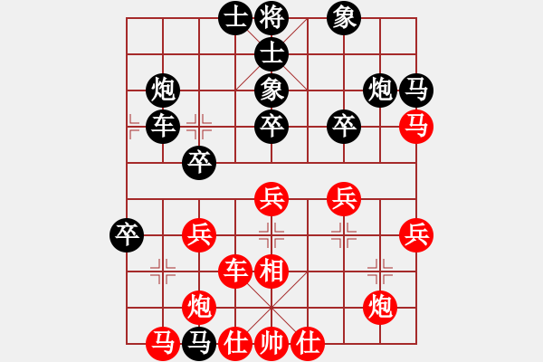 象棋棋譜圖片：彌勒佛主(風(fēng)魔)-負(fù)-風(fēng)雨樓鐵手(4f) - 步數(shù)：40 