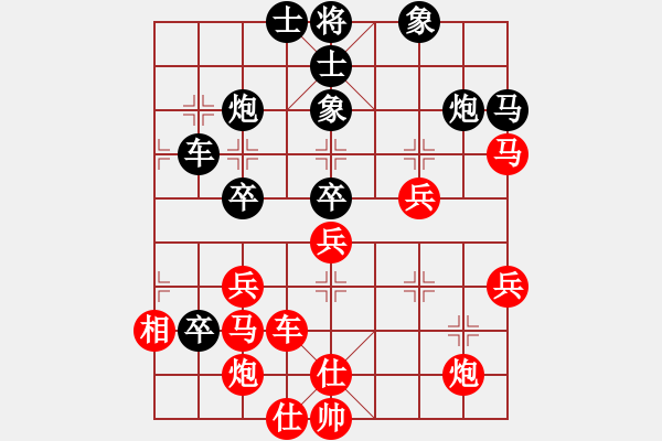 象棋棋譜圖片：彌勒佛主(風(fēng)魔)-負(fù)-風(fēng)雨樓鐵手(4f) - 步數(shù)：50 