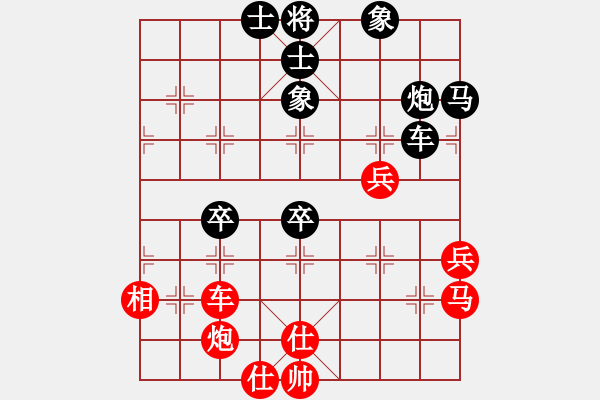 象棋棋譜圖片：彌勒佛主(風(fēng)魔)-負(fù)-風(fēng)雨樓鐵手(4f) - 步數(shù)：60 