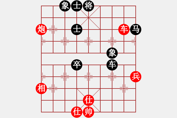 象棋棋譜圖片：彌勒佛主(風(fēng)魔)-負(fù)-風(fēng)雨樓鐵手(4f) - 步數(shù)：80 