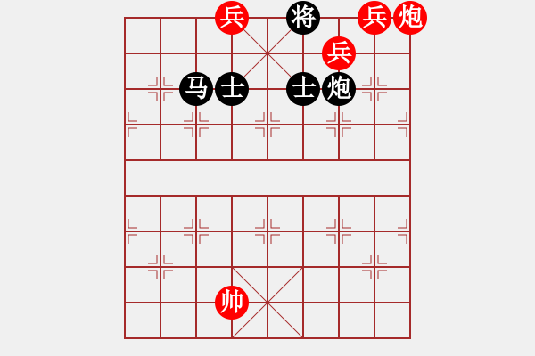 象棋棋譜圖片：炮兵奇襲. - 步數(shù)：15 