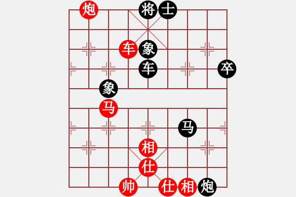 象棋棋譜圖片：魔女龍云鳳(天罡)-勝-漫步云中月(地煞) - 步數(shù)：100 