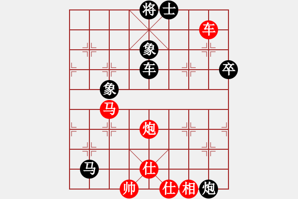 象棋棋譜圖片：魔女龍云鳳(天罡)-勝-漫步云中月(地煞) - 步數(shù)：110 