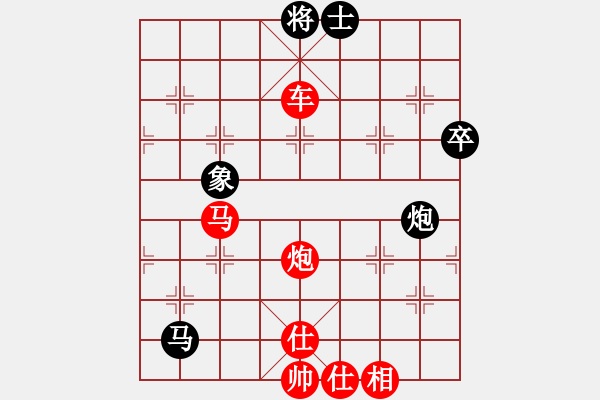 象棋棋譜圖片：魔女龍云鳳(天罡)-勝-漫步云中月(地煞) - 步數(shù)：117 