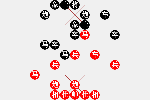 象棋棋譜圖片：魔女龍云鳳(天罡)-勝-漫步云中月(地煞) - 步數(shù)：50 