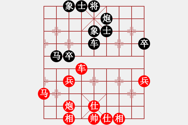 象棋棋譜圖片：魔女龍云鳳(天罡)-勝-漫步云中月(地煞) - 步數(shù)：60 