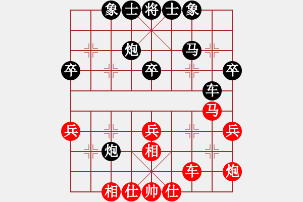 象棋棋谱图片：许银川 先和 洪智 - 步数：40 