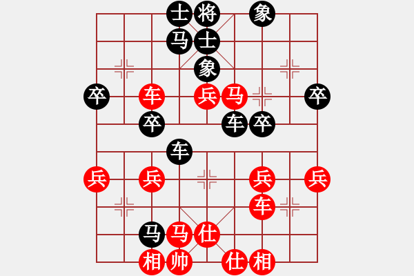 象棋棋譜圖片：天天象棋縱橫四海浩軒爺先勝老賈業(yè)7-1 - 步數(shù)：50 