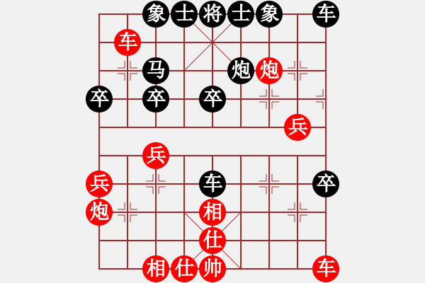 象棋棋譜圖片：f915 tmgx - 步數(shù)：31 