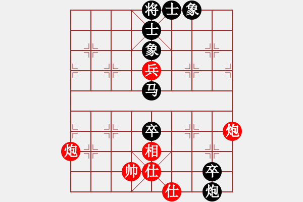 象棋棋譜圖片：清遠(yuǎn)市新城建筑 林振均 負(fù) 廣東女子象棋隊(duì) 時(shí)鳳蘭 - 步數(shù)：100 