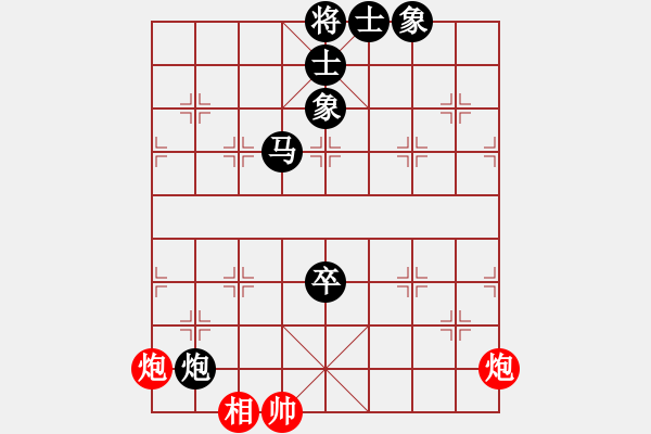 象棋棋譜圖片：清遠(yuǎn)市新城建筑 林振均 負(fù) 廣東女子象棋隊(duì) 時(shí)鳳蘭 - 步數(shù)：120 