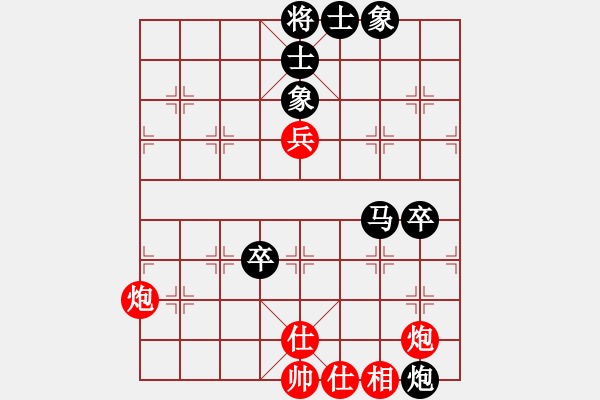 象棋棋譜圖片：清遠(yuǎn)市新城建筑 林振均 負(fù) 廣東女子象棋隊(duì) 時(shí)鳳蘭 - 步數(shù)：90 