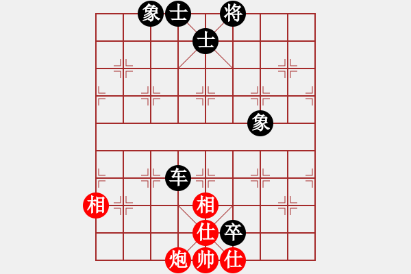 象棋棋譜圖片：棋風端正(2段)-和-autumn(4段) - 步數(shù)：140 