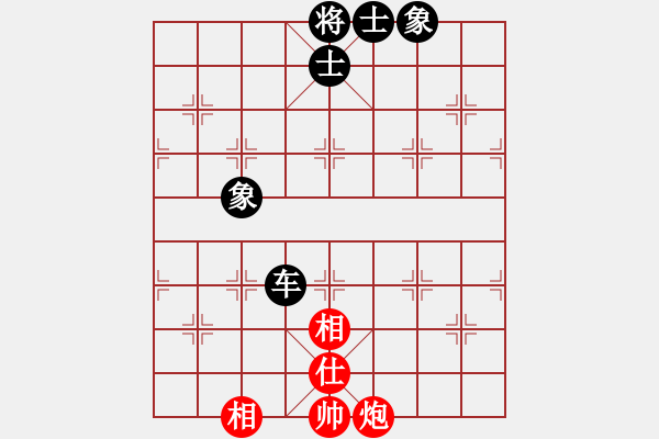 象棋棋譜圖片：棋風端正(2段)-和-autumn(4段) - 步數(shù)：307 