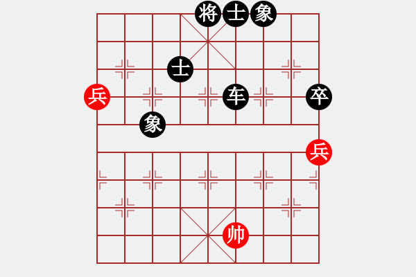 象棋棋譜圖片：棋迷會友 (先負(fù)) 象棋大師B23.PGN - 步數(shù)：156 