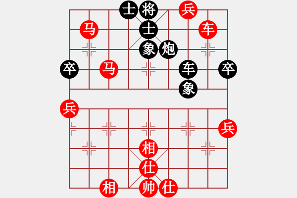 象棋棋谱图片：2023+12+17 - 步数：100 