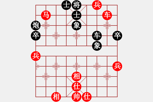 象棋棋谱图片：2023+12+17 - 步数：102 