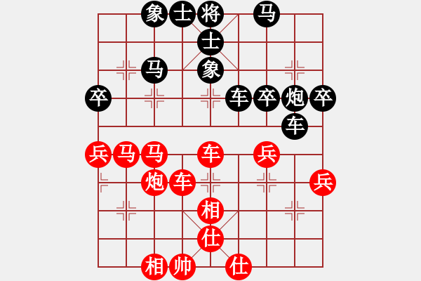 象棋棋谱图片：2023+12+17 - 步数：50 