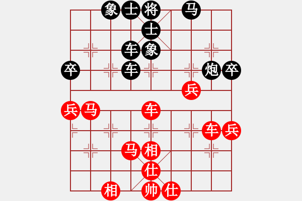 象棋棋谱图片：2023+12+17 - 步数：60 