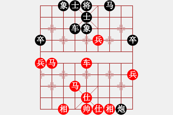 象棋棋谱图片：2023+12+17 - 步数：70 