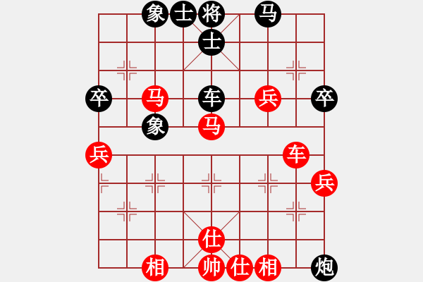 象棋棋谱图片：2023+12+17 - 步数：80 