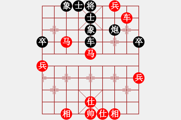 象棋棋谱图片：2023+12+17 - 步数：90 