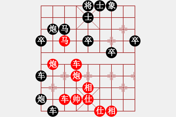 象棋棋譜圖片：風(fēng)吹旗飄(8級)-勝-一只金手鐲(8級) - 步數(shù)：50 