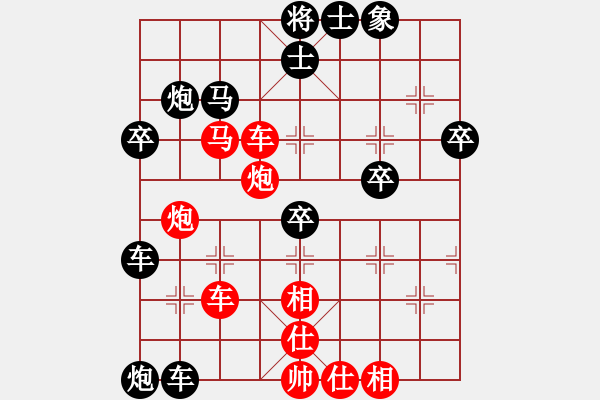 象棋棋譜圖片：風(fēng)吹旗飄(8級)-勝-一只金手鐲(8級) - 步數(shù)：60 