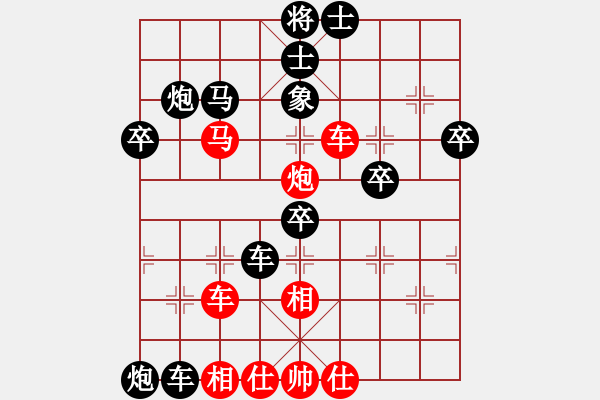 象棋棋譜圖片：風(fēng)吹旗飄(8級)-勝-一只金手鐲(8級) - 步數(shù)：70 