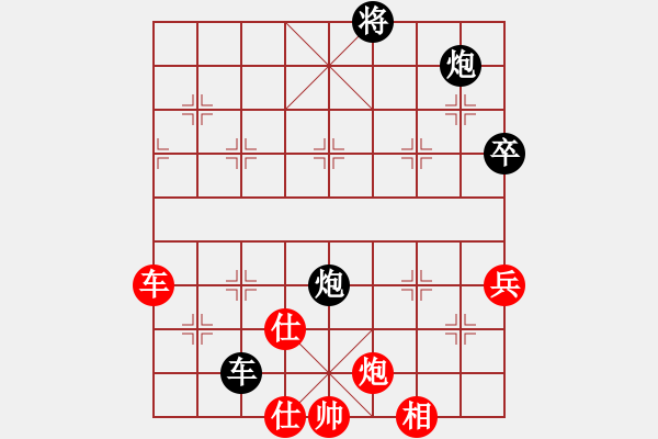 象棋棋谱图片：河北 刘殿中 先和 上海 胡荣华 - 步数：100 