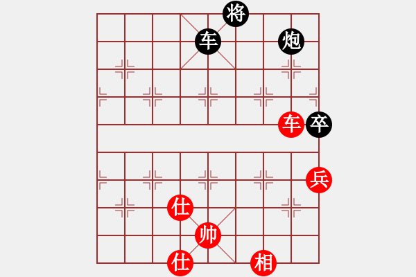 象棋棋谱图片：河北 刘殿中 先和 上海 胡荣华 - 步数：110 