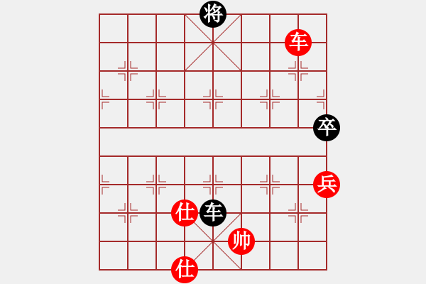象棋棋谱图片：河北 刘殿中 先和 上海 胡荣华 - 步数：115 