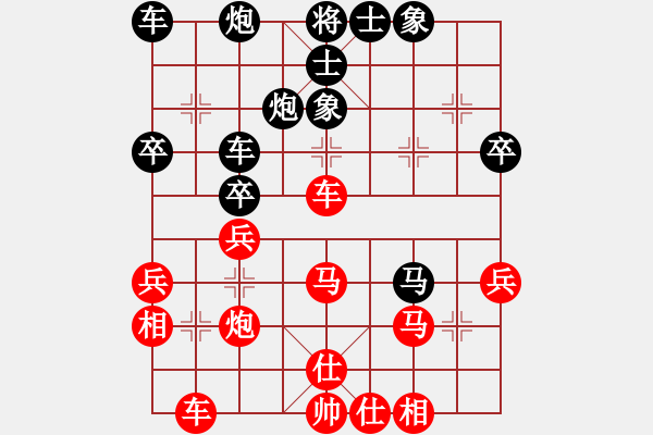 象棋棋谱图片：河北 刘殿中 先和 上海 胡荣华 - 步数：40 