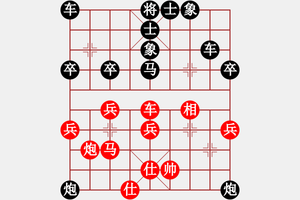 象棋棋譜圖片：C16頻繁動車，失先致敗 - 步數(shù)：40 