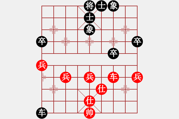 象棋棋譜圖片：OLD TONG先和U16男子邱世銘 - 步數(shù)：50 