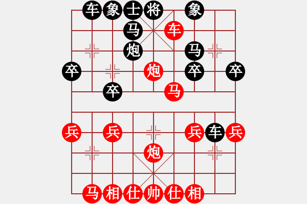 象棋棋譜圖片：順炮雙橫車攻直車上邊馬棄馬他不食A[甘] - 步數(shù)：25 