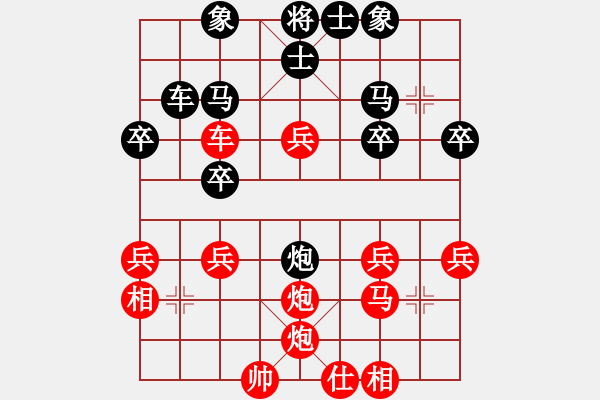 象棋棋譜圖片：ＧＴ - 步數(shù)：10 