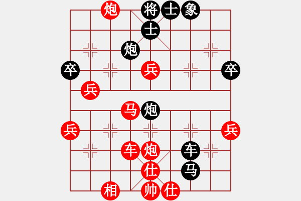 象棋棋譜圖片：txiaoqiang(7星)-負(fù)-大俠開心愛(風(fēng)魔) - 步數(shù)：60 