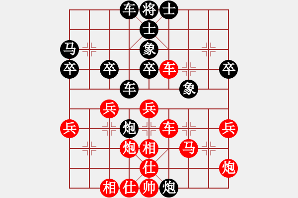 象棋棋譜圖片：人機(jī)對(duì)戰(zhàn) 2024-12-25 23:54 - 步數(shù)：50 