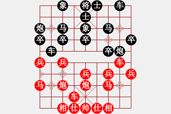 象棋棋譜圖片：JCY五七炮直車進(jìn)七兵邊馬進(jìn)左邊兵對(duì)屏風(fēng)馬直車左炮巡河右邊炮 - 步數(shù)：20 